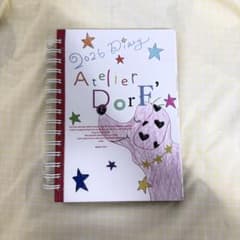 AtelierDorF 2026スケジュール帳 アトリエドルフ 手帳 - メルカリ
