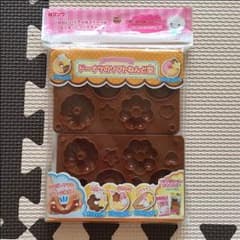 ドーナツのソフト粘土型のサムネイル