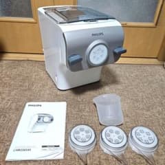 【開梱・未使用】PHILIPS ヌードルメーカー パスタマシン　HR2365 美品 】PHILIPS ヌードルメーカー HR2365/01 パスタメーカー - メルカリ
