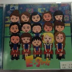 E-girlsのサムネイル