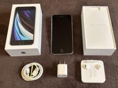 <5/24最終値下 箱有>Apple iPhoneSE2 256GBsimフリー 5/24最終値下 箱有>Apple iPhoneSE2 256GBsimフリー - メルカリ