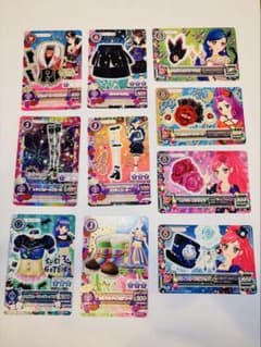 アイカツカード まとめ売り 10枚セット（初代） - メルカリ