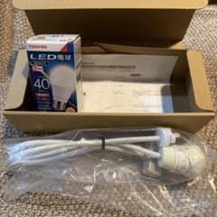 希少　純正コード　イサムノグチ AKARI 専用 COA10 コード　純正 希少 純正コード イサムノグチ AKARI 専用 COA10 コード 純正 ライト・照明