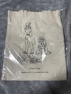 リバースエッジ　バッグのサムネイル