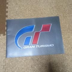 グランツーリスモ GTアカデミー カタログのサムネイル