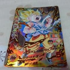 ⭐値下げしました⭐ドラゴンボールヒーローズ孫悟空GTのサムネイル