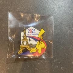 パリオリンピック ピカチュウ ピンバッジ 非売品 パリ 五輪 ポケモン