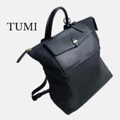 TUMI トゥミ 折り畳みバックパック リュック ウィークエンドフォルダ
