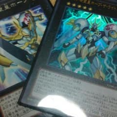希望皇ホープ 希望皇ホープザライトニングのサムネイル