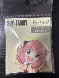 spy×family 缶バッジのサムネイル