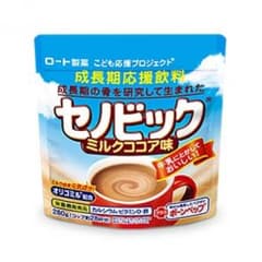 セノビック ミルクココア味 新品未開封のサムネイル