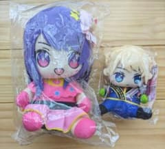 Set of 2: Oshi no Ko Ai Sitting Plush Toy S2 Aqua Plush Mascot