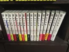 東京喰種 東京喰種re 全巻セットのサムネイル