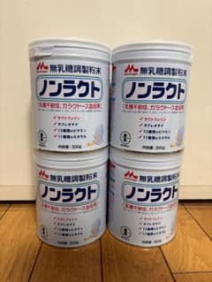 ノンラクト　粉ミルク　まとめうりのサムネイル