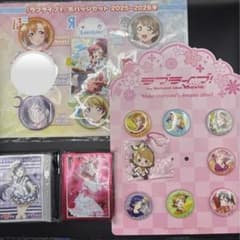 ラブライブ μ's 缶バッジ 南ことり 東條希 小泉花陽 スリーブ 西木野真