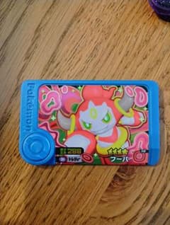 ポケモンフレンダ フーパのサムネイル
