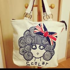 スカラー♡バックのサムネイル