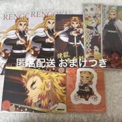 みーちゃん様 リクエスト 2点 まとめ商品のサムネイル