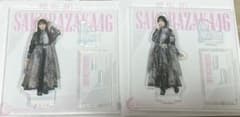 櫻坂46 ローソンくじ 村井優 的野美青 アクリルスタンドのサムネイル
