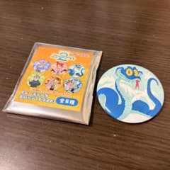 ズートピア2 トレーディング缶バッジ(イラスト) ゲイリーのサムネイル
