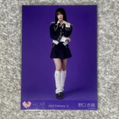 イコラブ 野口衣織 生写真 呪って呪って 歌唱衣装コンプ LOVE イコラブ 野口衣織 生写真 ヒキ 呪って呪って のろのろ 歌唱衣装