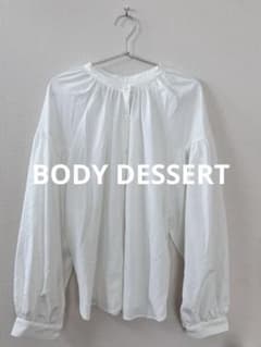 【美品】BODY DESSERT白 ギャザーブラウス 体型カバー 長袖 Lのサムネイル