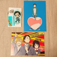 ★みや様専用★ 来良セットのサムネイル
