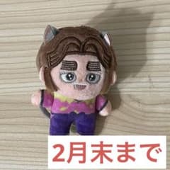 忍たま乱太郎　ほわぬい　平滝夜叉丸　ナンジャタウンのサムネイル
