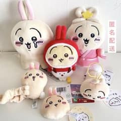 [익명] 치이카와 토끼 봉제인형 마스코트 정리 판매