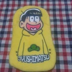 ジュウシマツのがま口です。♥︎∗*゜のサムネイル
