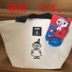 Ki Ki⭐️mama 様リトルミィ トートバック &  ペットボトルカバーのサムネイル