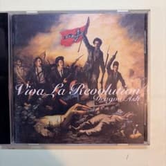 Viva La Revolution / Dragon Ash中古品ですのサムネイル