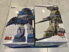 WAVE 1/35 バーグラリードッグ PS版　& ラビドリードッグ ST版 WAVE 1/35 バーグラリードッグ PS版 & ラビドリードッグ ST版 - メルカリ