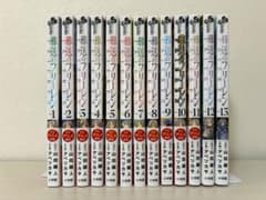 m64633430614_1.jpg?1714973288