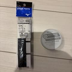 ミズノ 平丸紐 110cm ＆ VISION QUEST グラブレザーオイルのサムネイル
