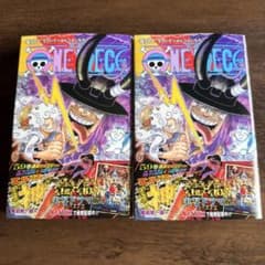 ONEPIECE 115巻 初版 帯付き 2冊 - メルカリ