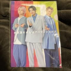 アパマンショップ　クリアファイルのサムネイル
