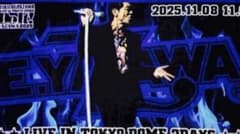 矢沢永吉 SBT （Do It!YAZAWA2025）東京ドーム限定（未開封） - メルカリ