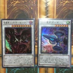 遊戯王 ハイスピードライダーズのサムネイル