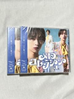 Lienel メロコレクション 近藤駿太 ver. 初回限定盤 CD 未開封のサムネイル
