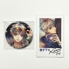 HoneyWorks FT4 RIO チェキ風トレカ 缶バッジのサムネイル
