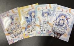 ホロライブ 兎田ぺこら ブロマイド アニメイトコラボのサムネイル