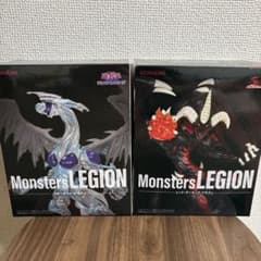 遊戯王 スターダスト・ドラゴン　レッド・デーモンズ・ドラゴン2種セットのサムネイル