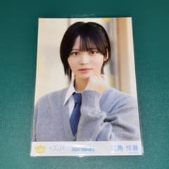 ≒JOY ニアジョイ 江角怜音 きっと、青い 生写真 ヨリ - メルカリ