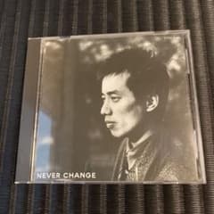 長渕剛 / NEVER CHANGE - メルカリ