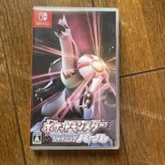 ポケットモンスター パールのサムネイル