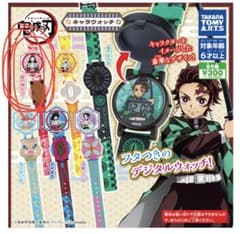 鬼滅の刃、竈門ねずこ、腕時計２個セット、ガチャのサムネイル