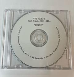 4-D mode-1 Back Tracks 1981-84 限定特典CD-R - メルカリ