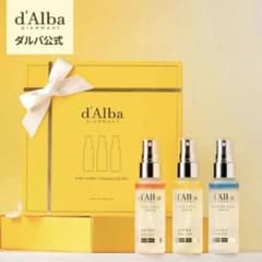 d'Alba ホワイトトリュフ 3種セット ギフトボックスのサムネイル