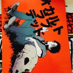 せと様専用のサムネイル